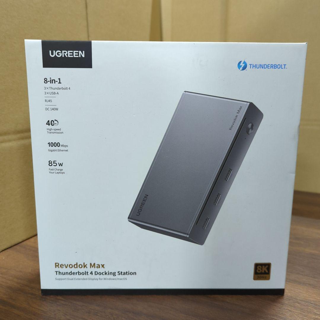 UGREEN Thunderbolt 4ドッキングステーション 8-in-1新品