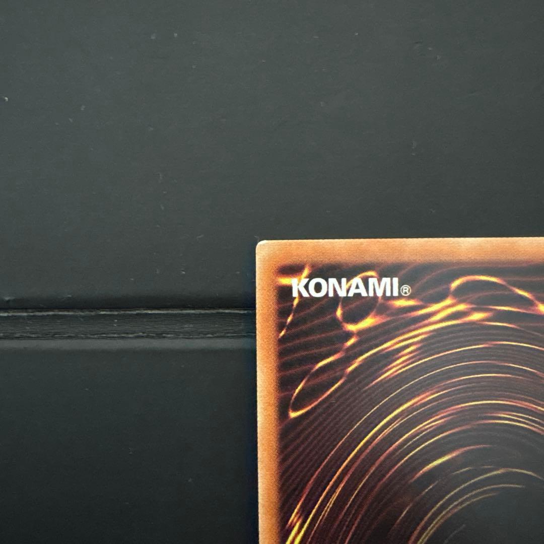 閃刀姫レイ 20thシークレット 2枚