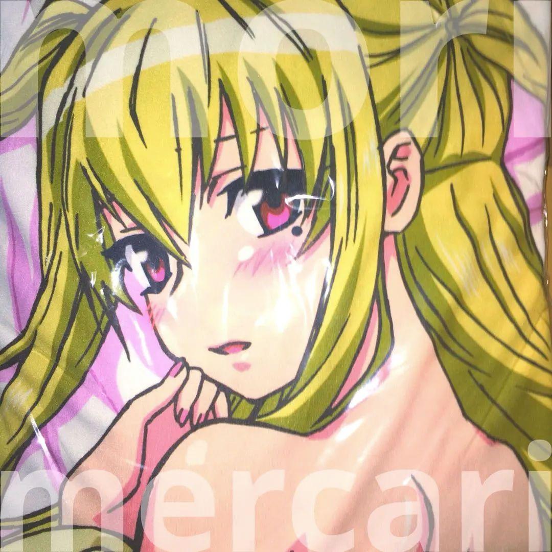 未開封 正規品 衹堂鞠也 抱き枕カバー