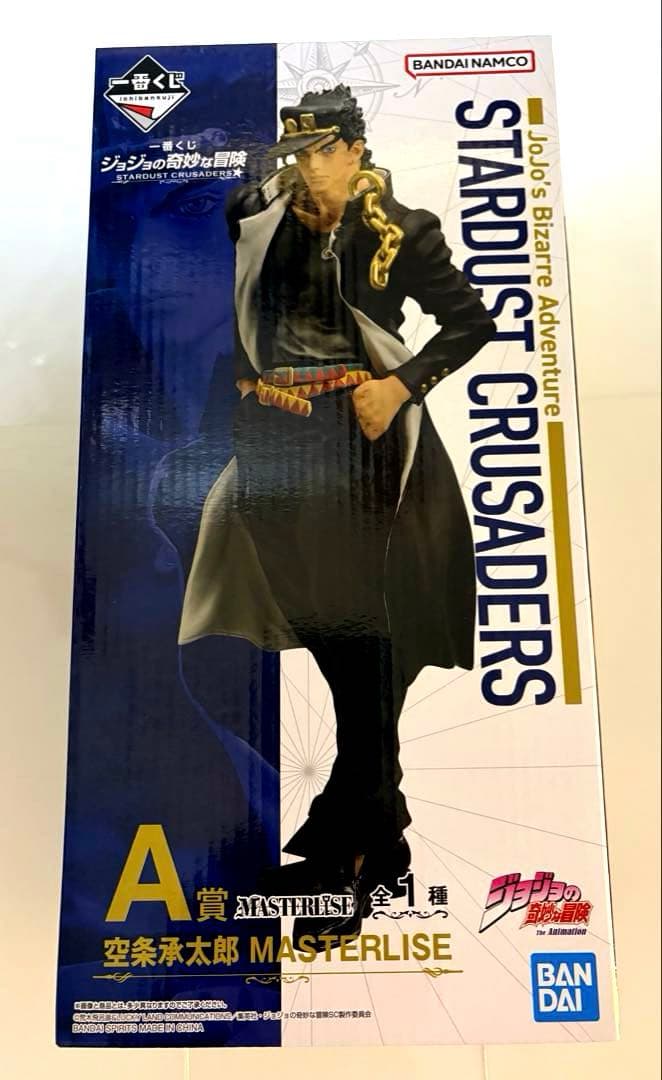 ジョジョの奇妙な冒険　スターダストクルセイダース フィギュアA・C・ラストワン賞