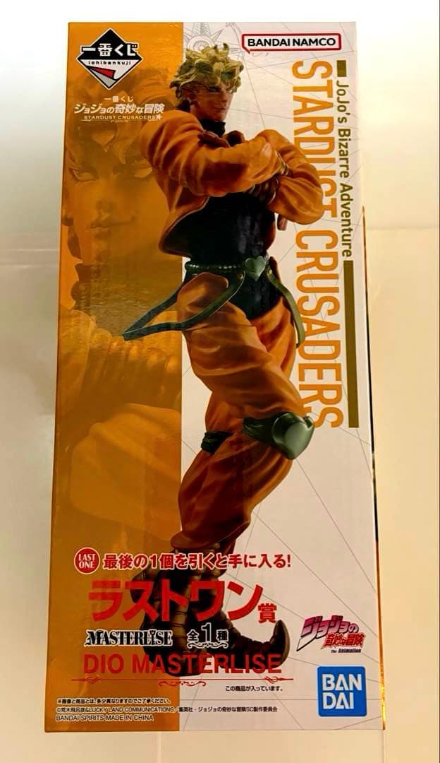 ジョジョの奇妙な冒険　スターダストクルセイダース フィギュアA・C・ラストワン賞