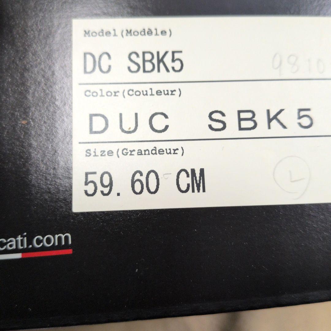 Arai VECTOR X フルフェイスヘルメット