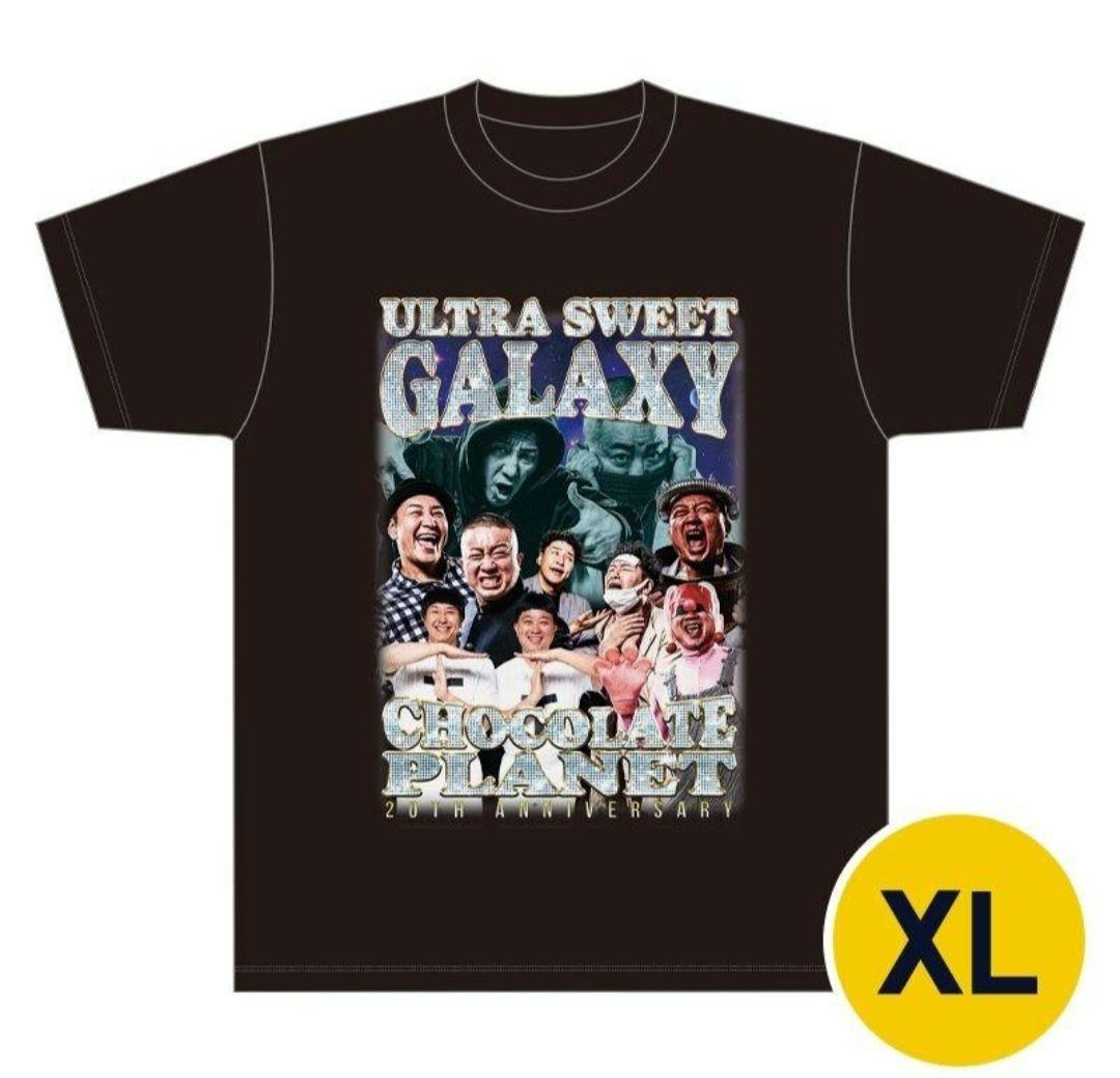 完売品　チョコプラ　チョコレートプラネット　USG Tシャツ　XL
