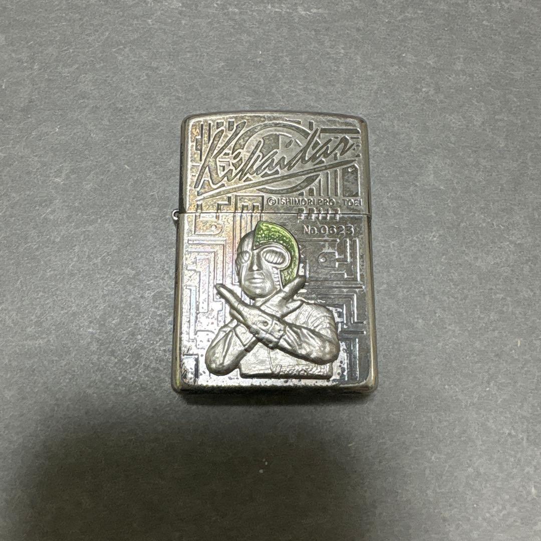 ジッポ キカイダー