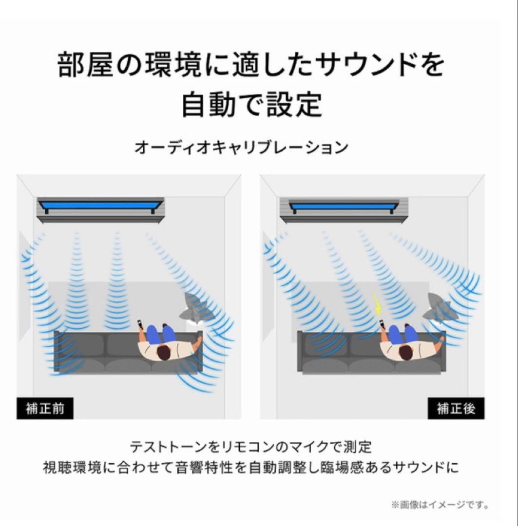 TOSHIBA REGZA 43M550L 4K液晶テレビ