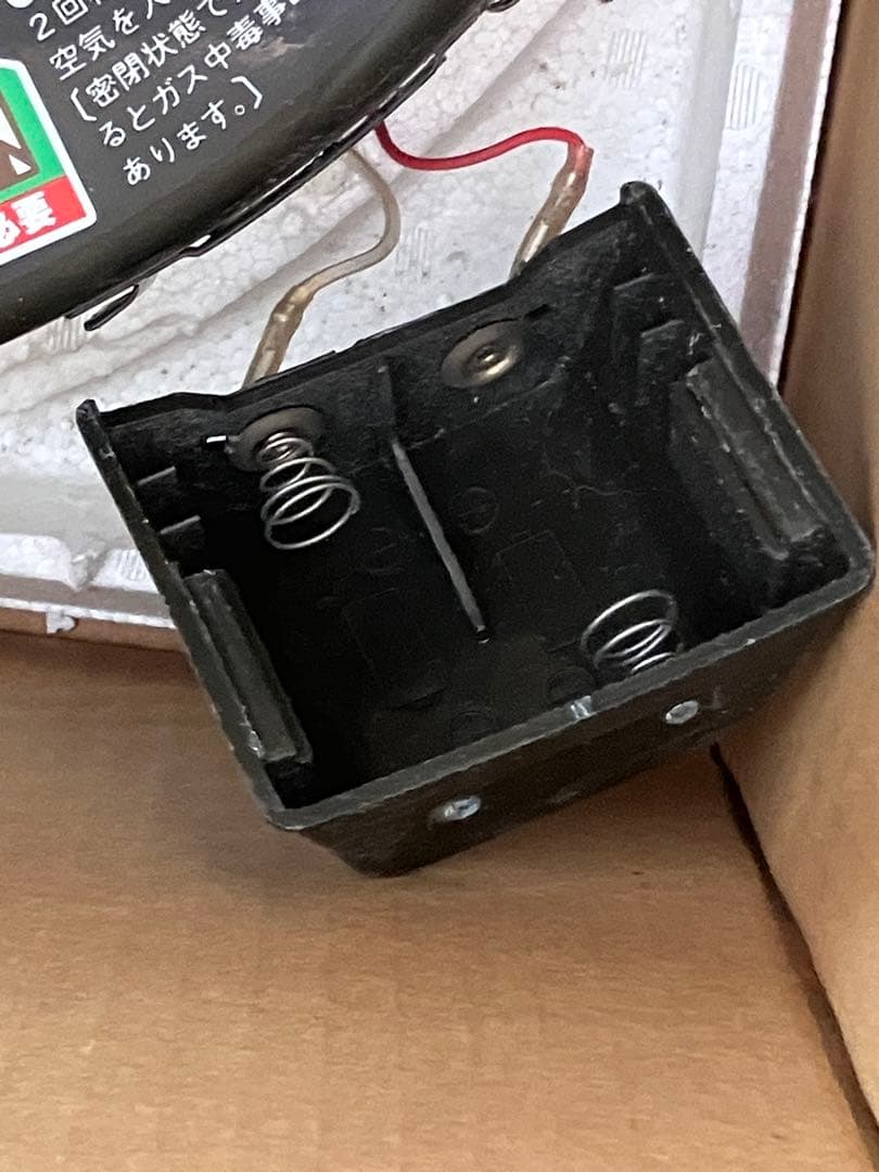 トヨストーブ　ダブルクリーン KRA-105型 石油ストーブ