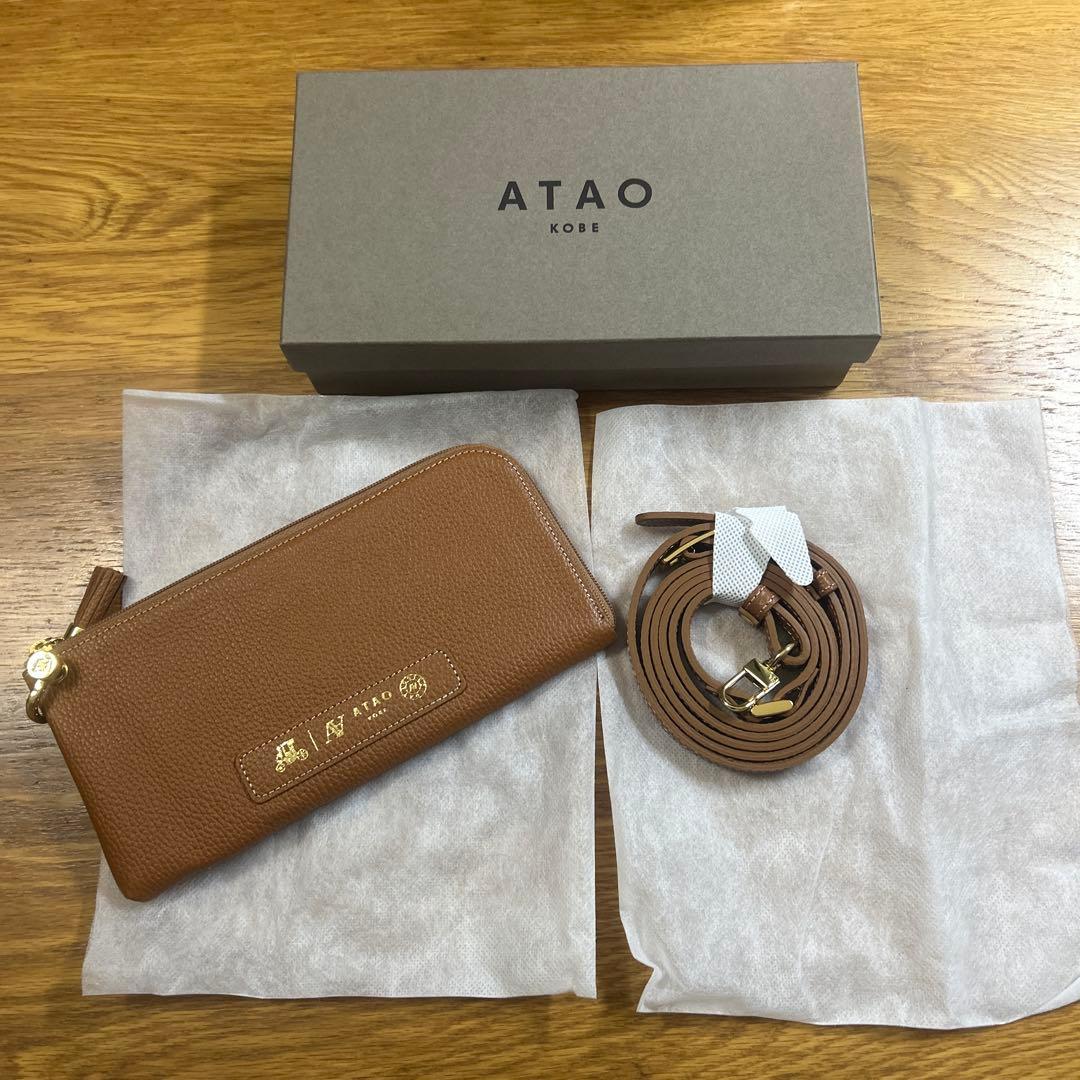 ⭐️ゆずさま専用⭐️【新品 未使用】ATAO Batty／バッグにもなる長財布