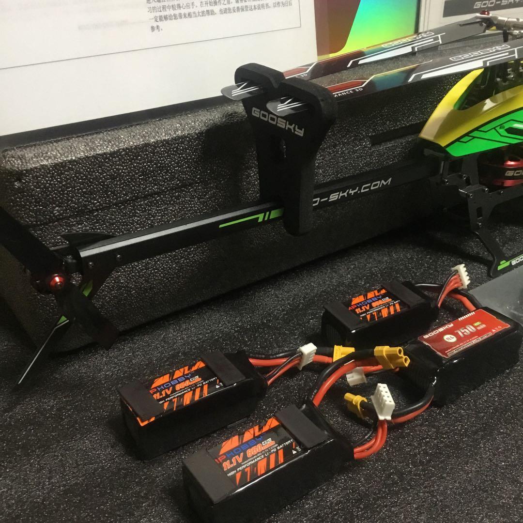 GOOSKY S2 ヘリコプター ラジコンヘリ 調整済み