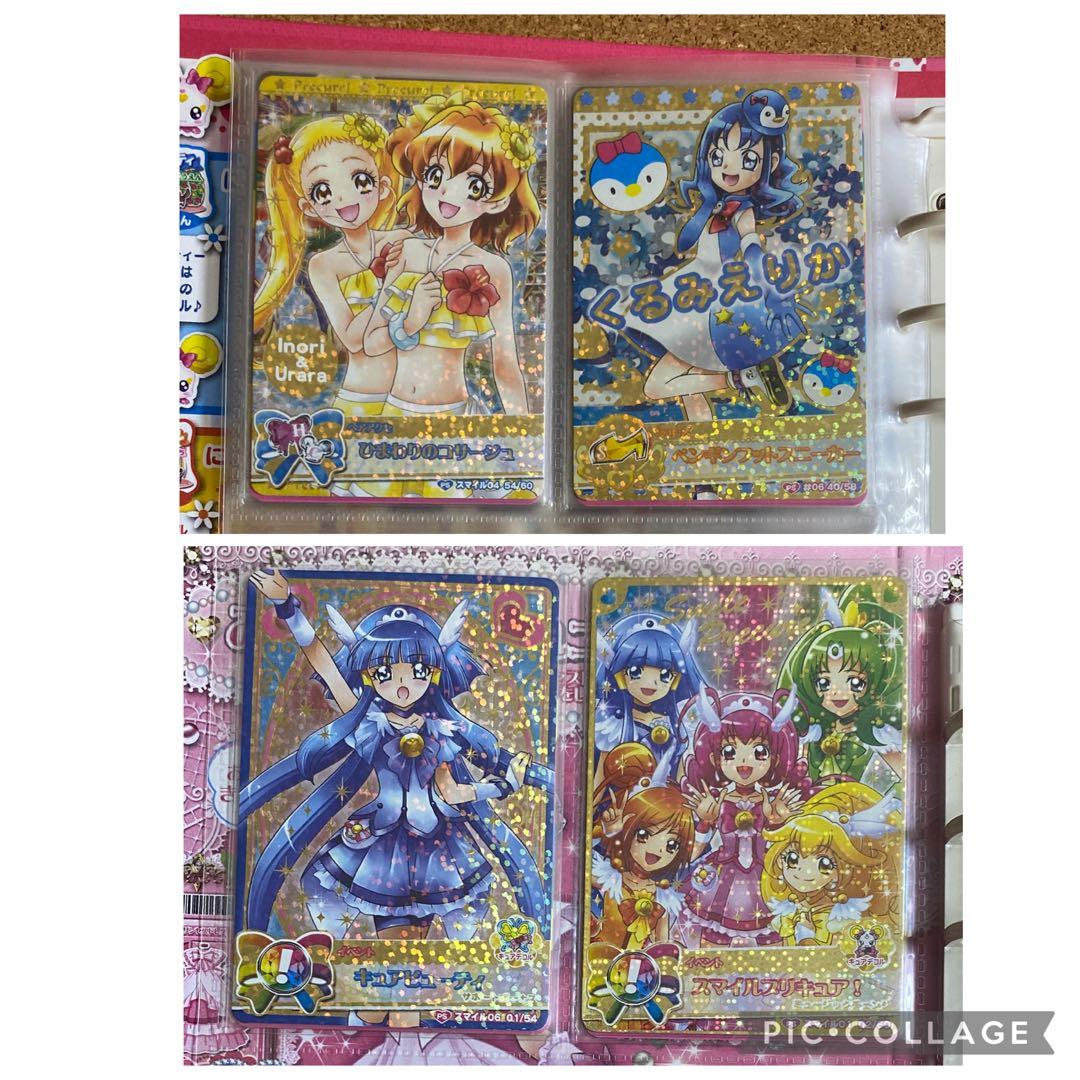 プリキュア オールスターズ データカードダス DCD 100枚纏め売りファイル付