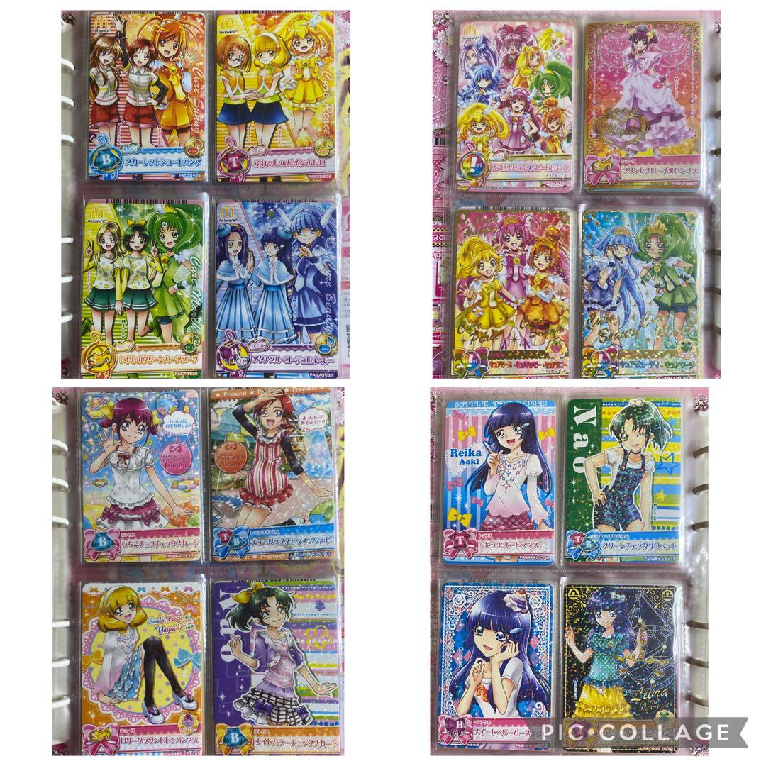 プリキュア オールスターズ データカードダス DCD 100枚纏め売りファイル付