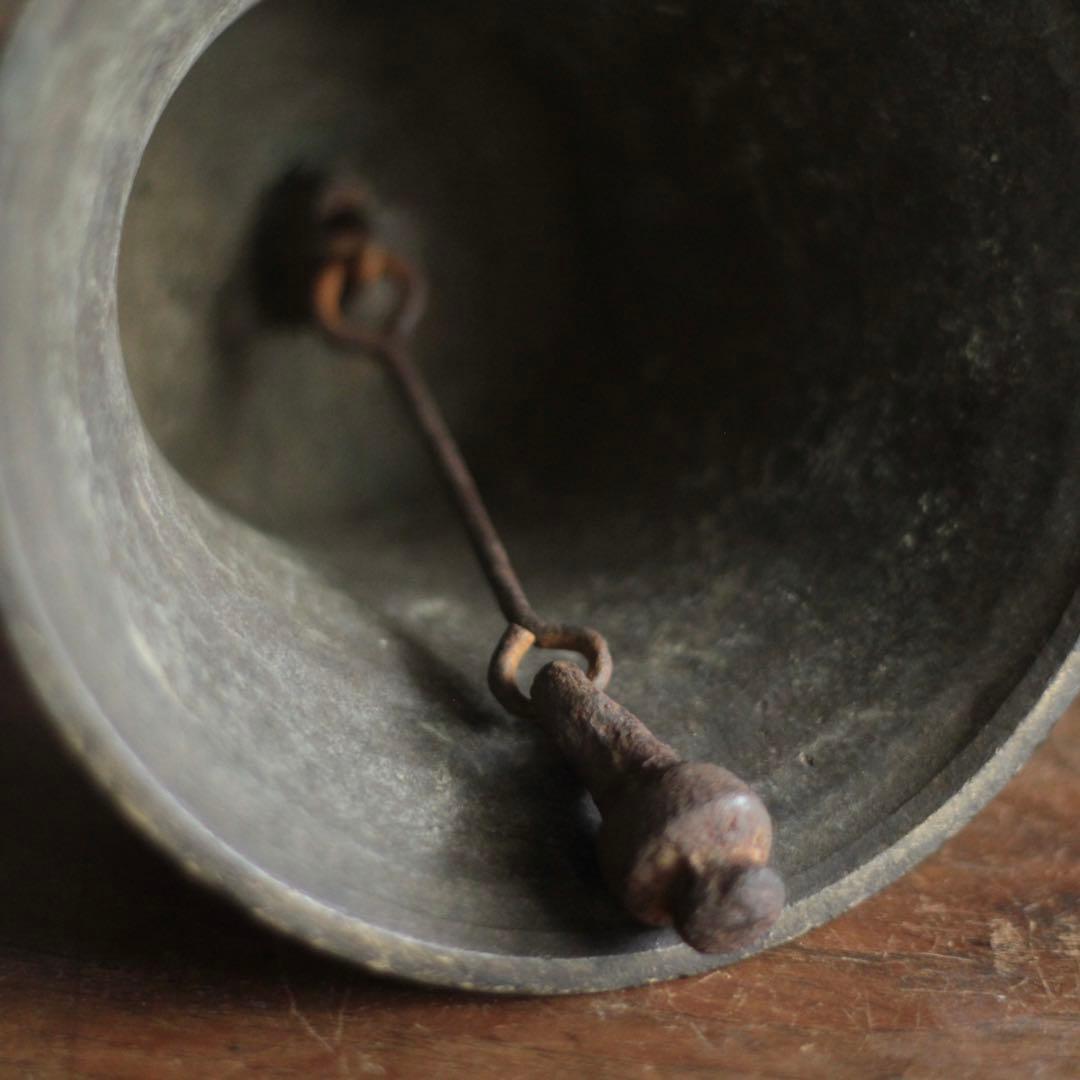 古銅 鐘 カネ ベル 古道具 アンティーク オブジェ 銅製鐘