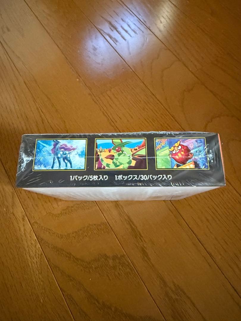 【ポケセン産】スペシャルBOXトウホク＆インフェルノX ＆ MEGAドリームex