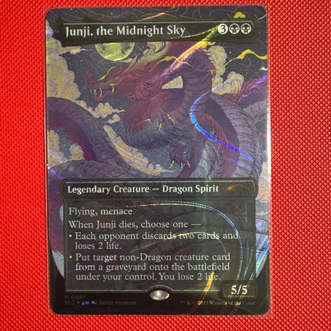 MTG【ハローFoil】真夜中の空、殉至/Junji, the Midnight