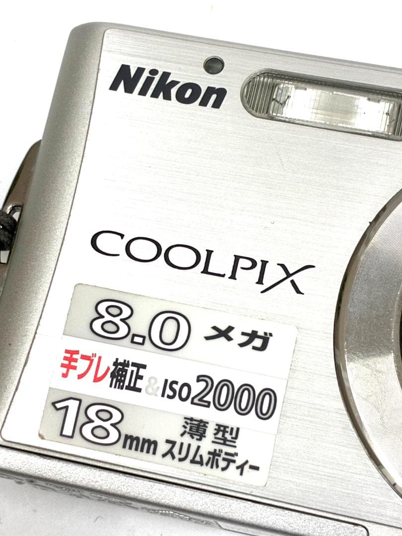 25M10-242 ニコン クールピクス S210 コンパクト デジタルカメラ