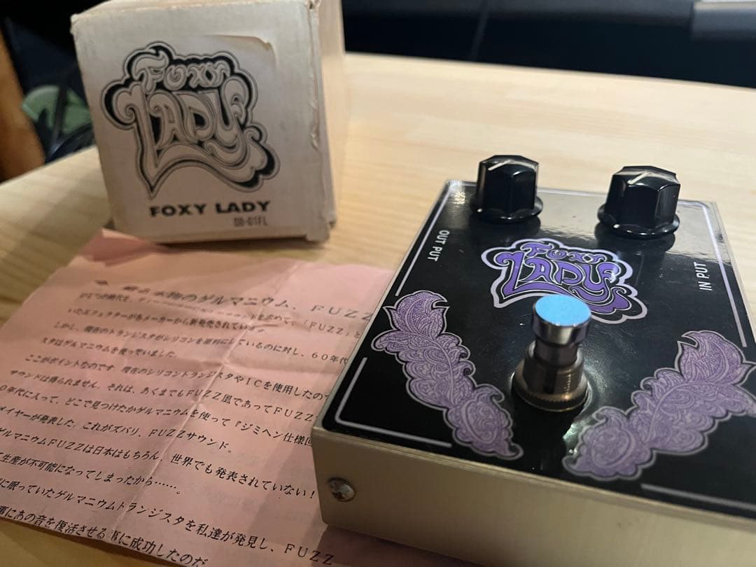 ギター DUST BOWL / Foxy Lady