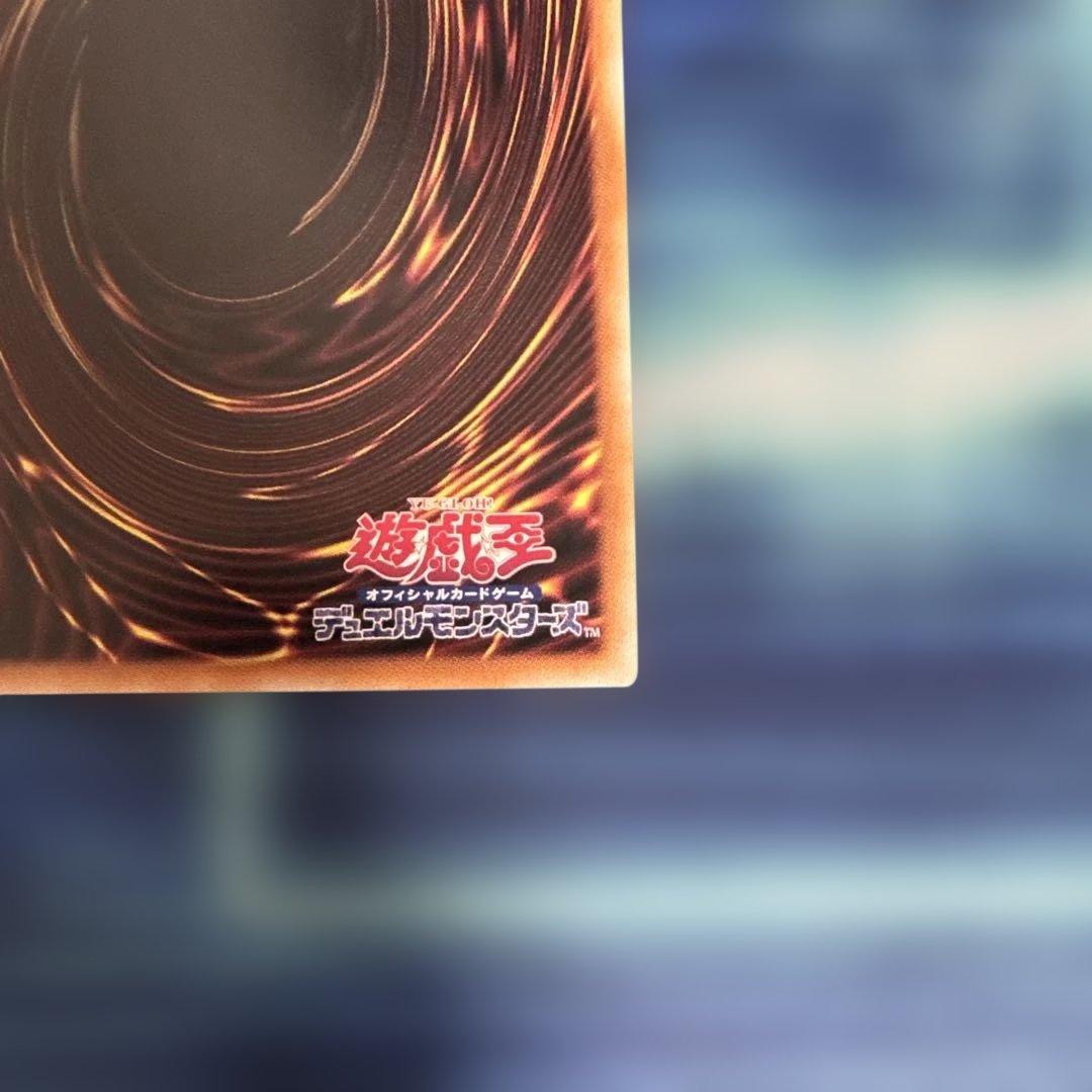 遊戯王　灰流うらら はるうらら　25th 絵違い　クオシク　初期傷あり