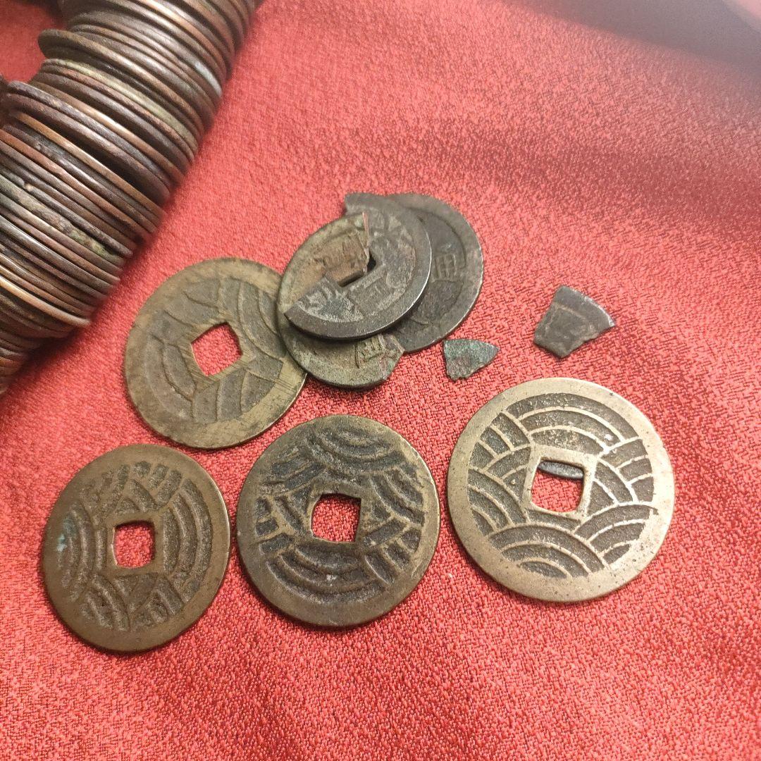 M69 古銭 寛永通寳 約1900g 寛永通宝 四文銭 他 束