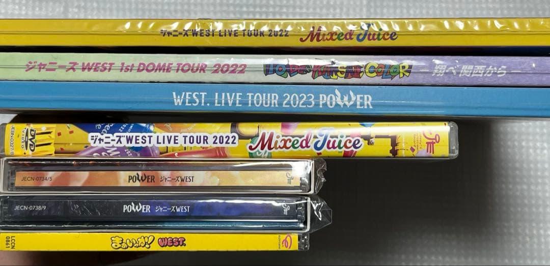 【半額以下】【匿名配送】WEST. DVD 非売品グッズ等