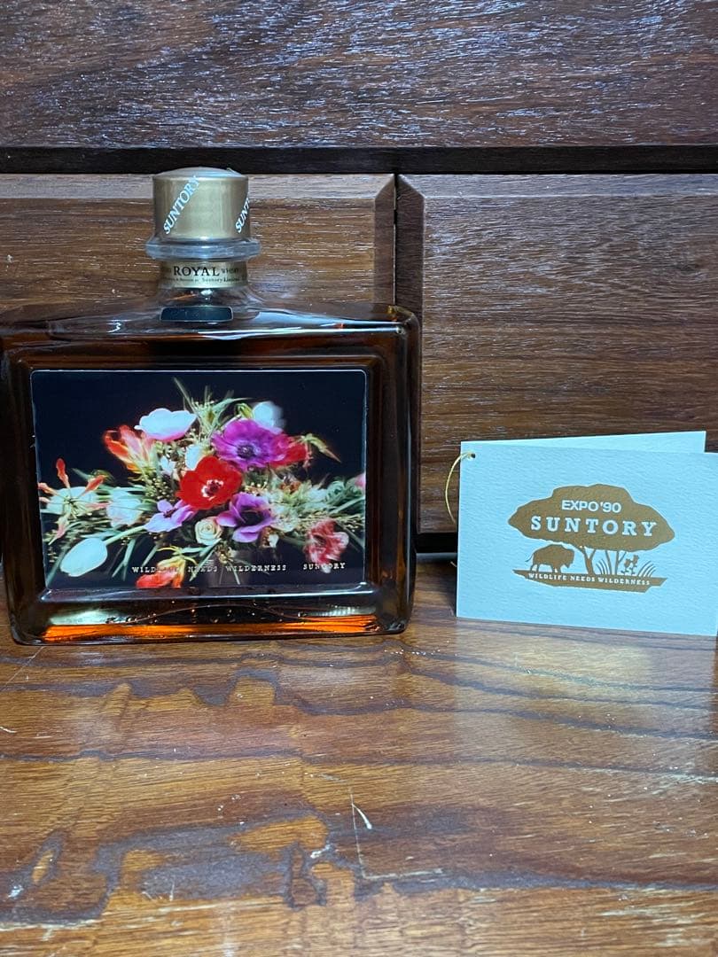 【未開封箱あり】ローヤル 　SUNTORY EXPO'90 3D ホログラム