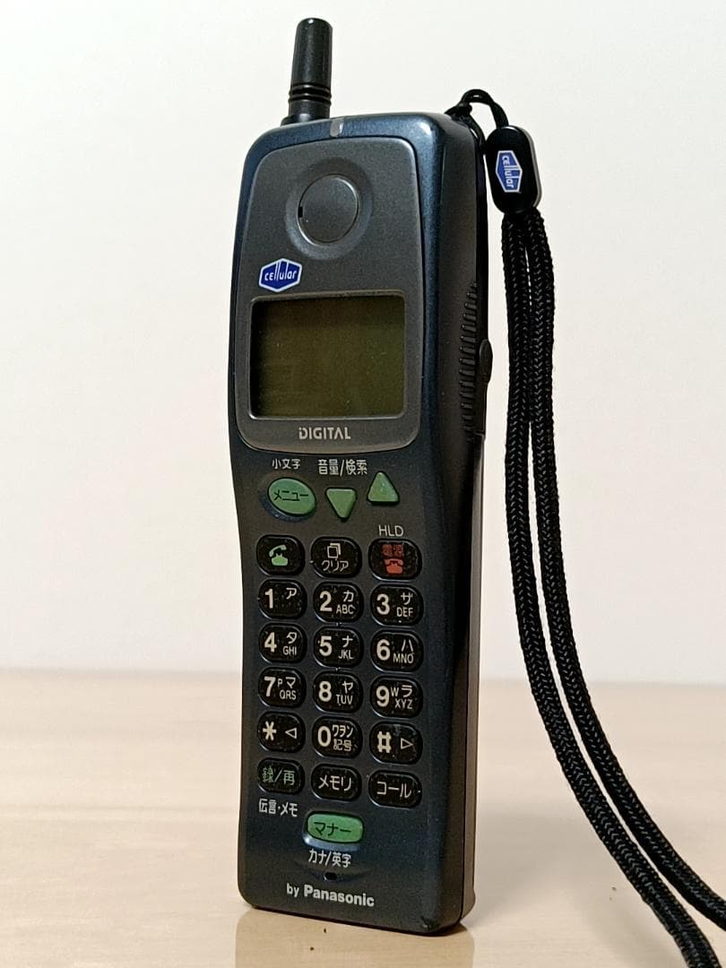 デジタルセルラーホン HD-50P 1997年製 cellular