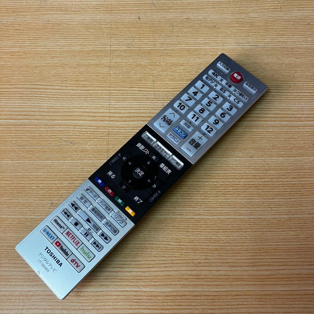 TOSHIBA 液晶テレビ 43M530X 2021年製