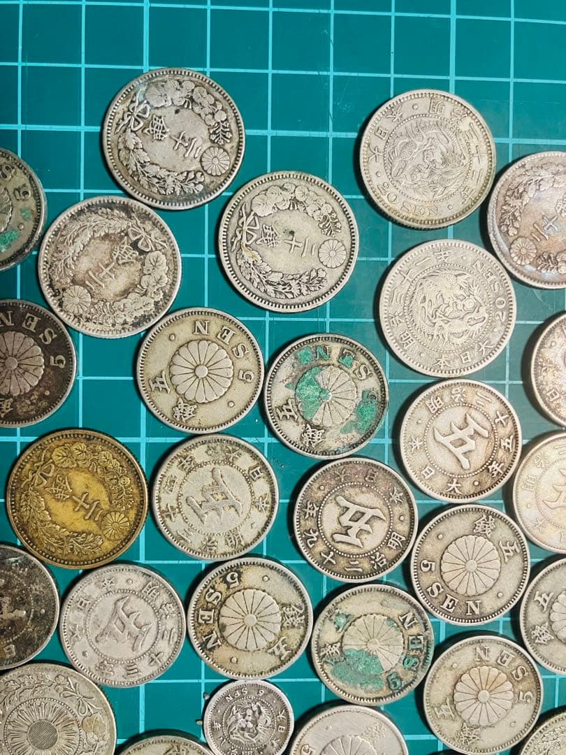 モ*ー様 古銭　日本貨幣　竜5銭銀貨　白銅貨　20銭銀貨　10銭銀貨　まとめ売り