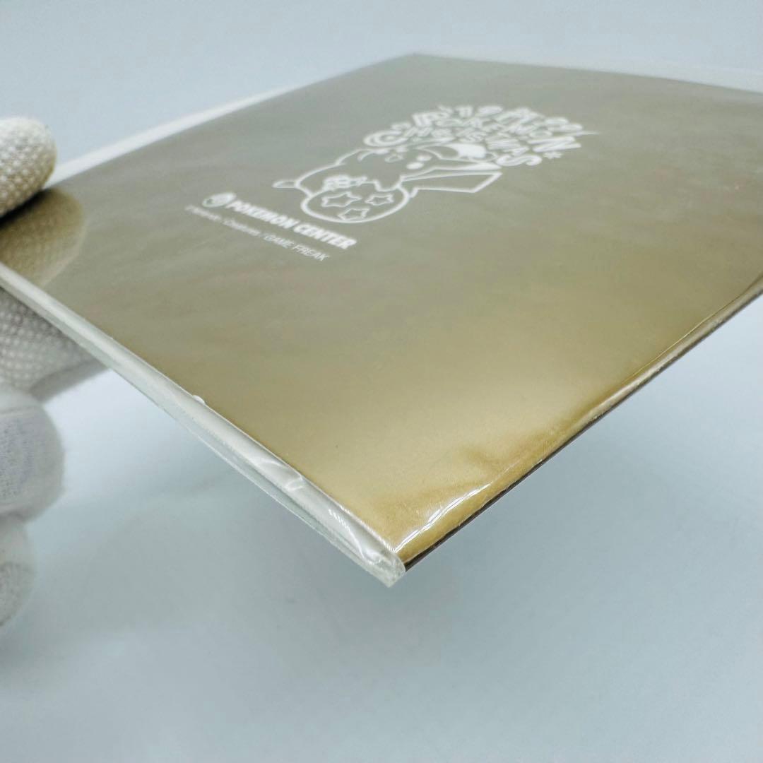 ポケモンセンター ポストカード 1999年 クリスマス