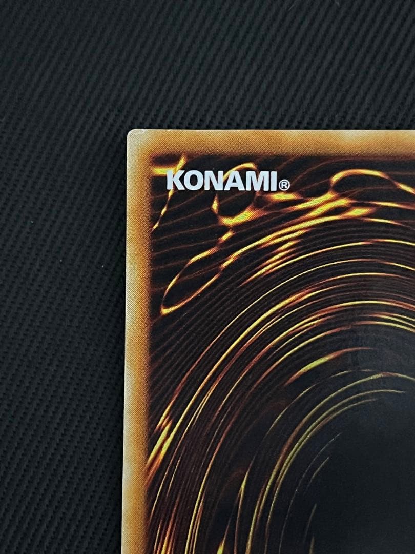 遊戯王　魂を喰らう者バズー　ノーパラ　ノーマルパラレル　PC3 開封品