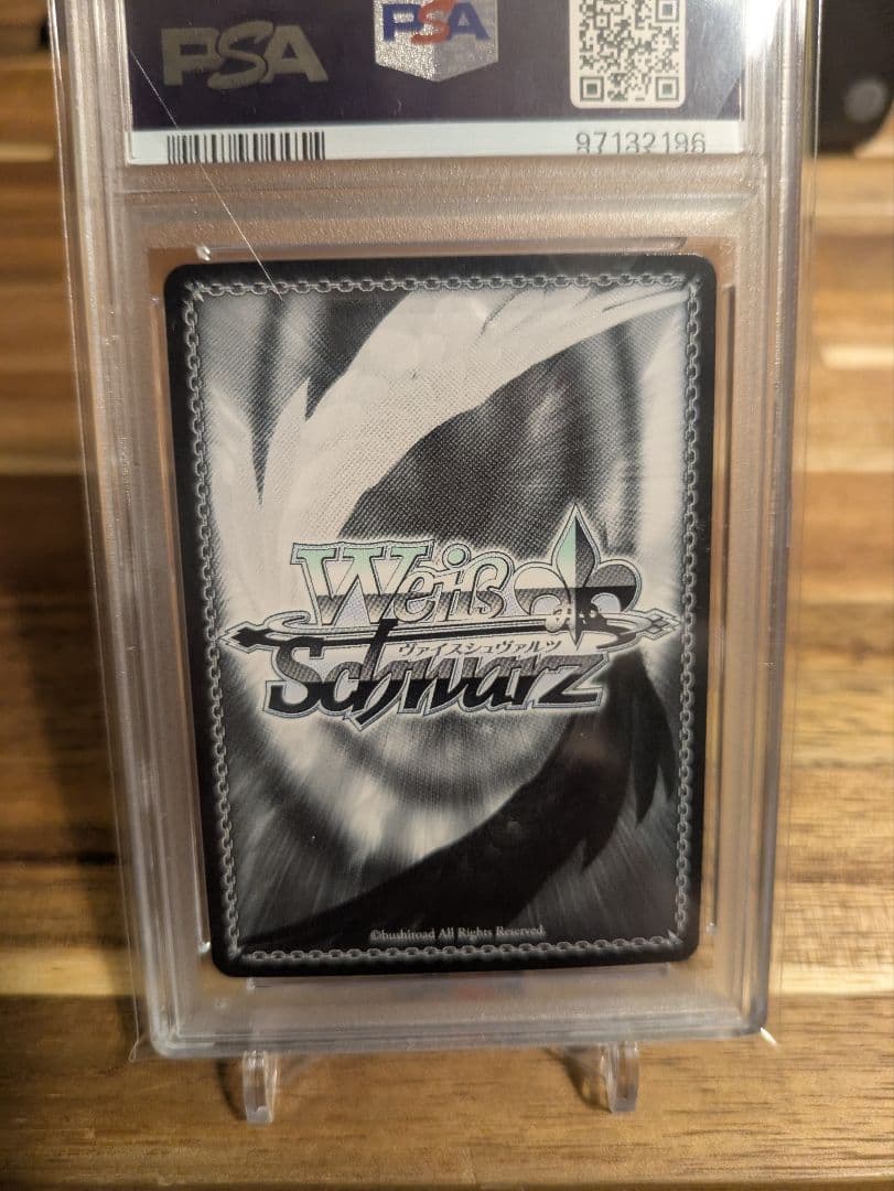 二人で水族館デート　天音かなた　まとめ売り　PSA10