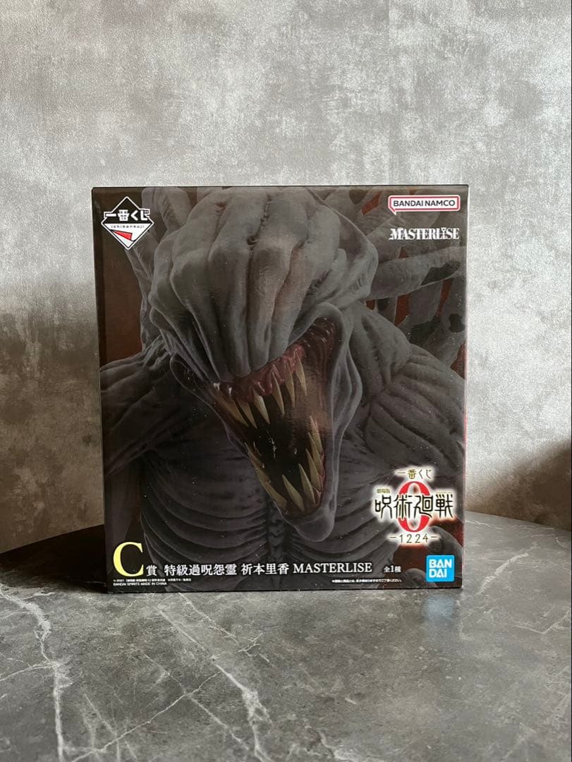 劇場版 呪術廻戦 0 一番くじ 1224 C賞 特級過呪怨霊 祈本里香フィギュア