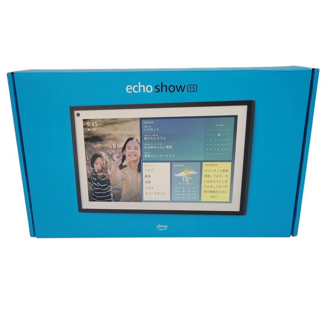 【状態確認要】Amazon　Echo Show 15　エコーショー　H6Y2A5