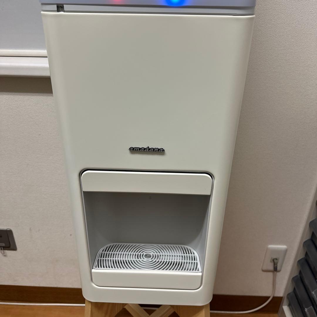 amadana グランデサーバー