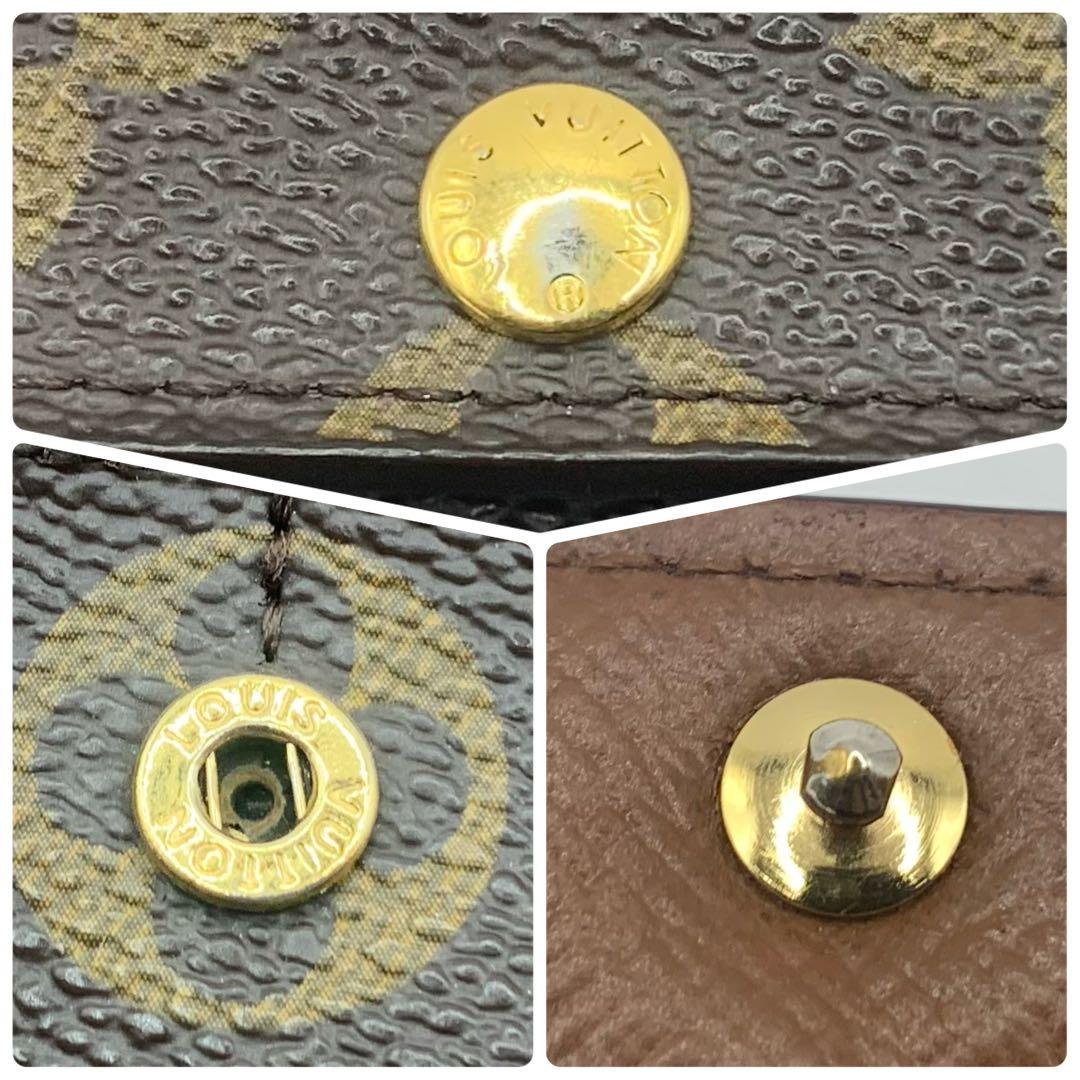 ルイヴィトン 長財布 ポルトフォイユ モノグラム 二つ折り財布 財布 折り財布