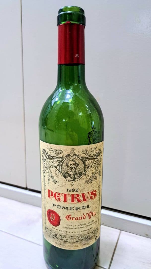 空き瓶　Petrus 1992 Pomerol Grand Vin