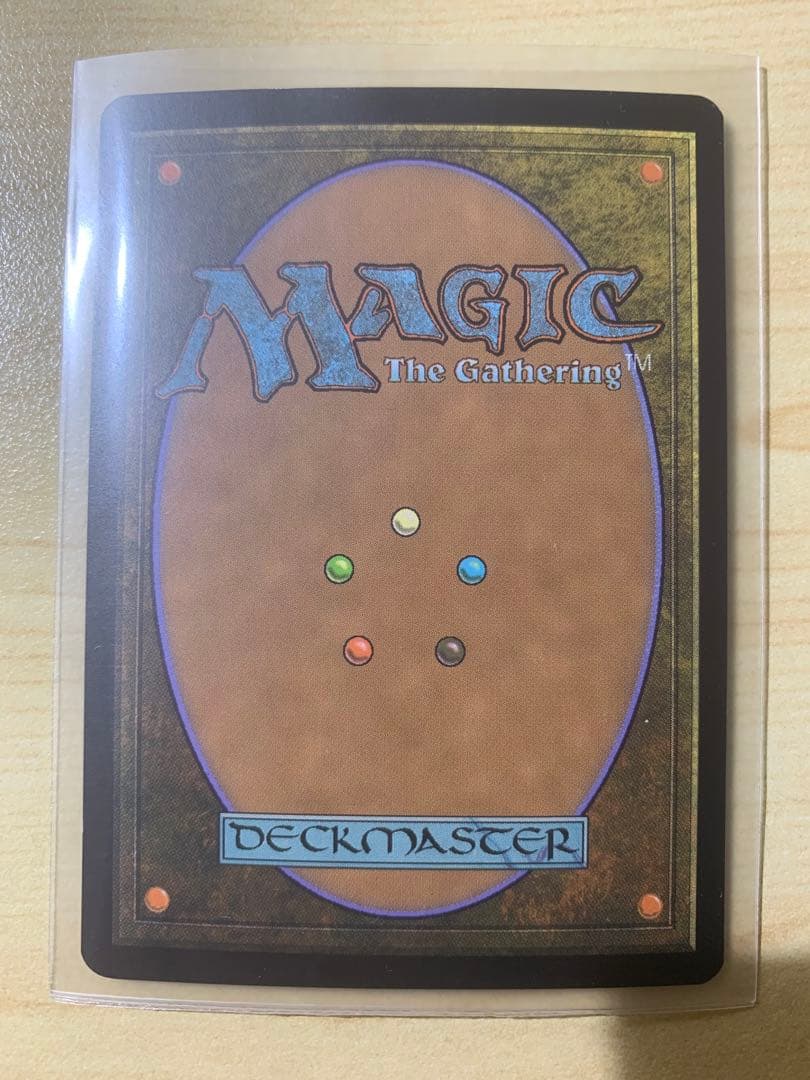 MTGまとめ売り300枚以上（15年前の商品）