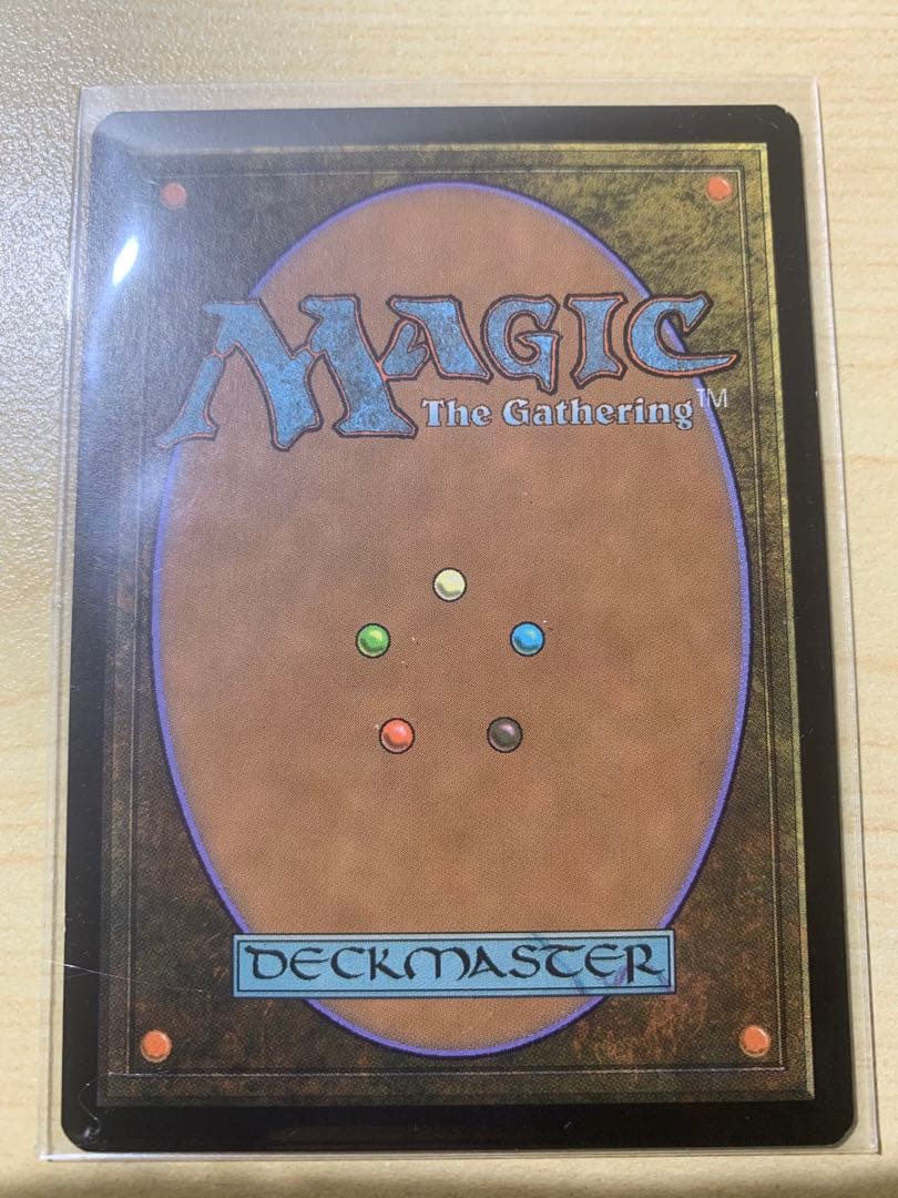 MTGまとめ売り300枚以上（15年前の商品）