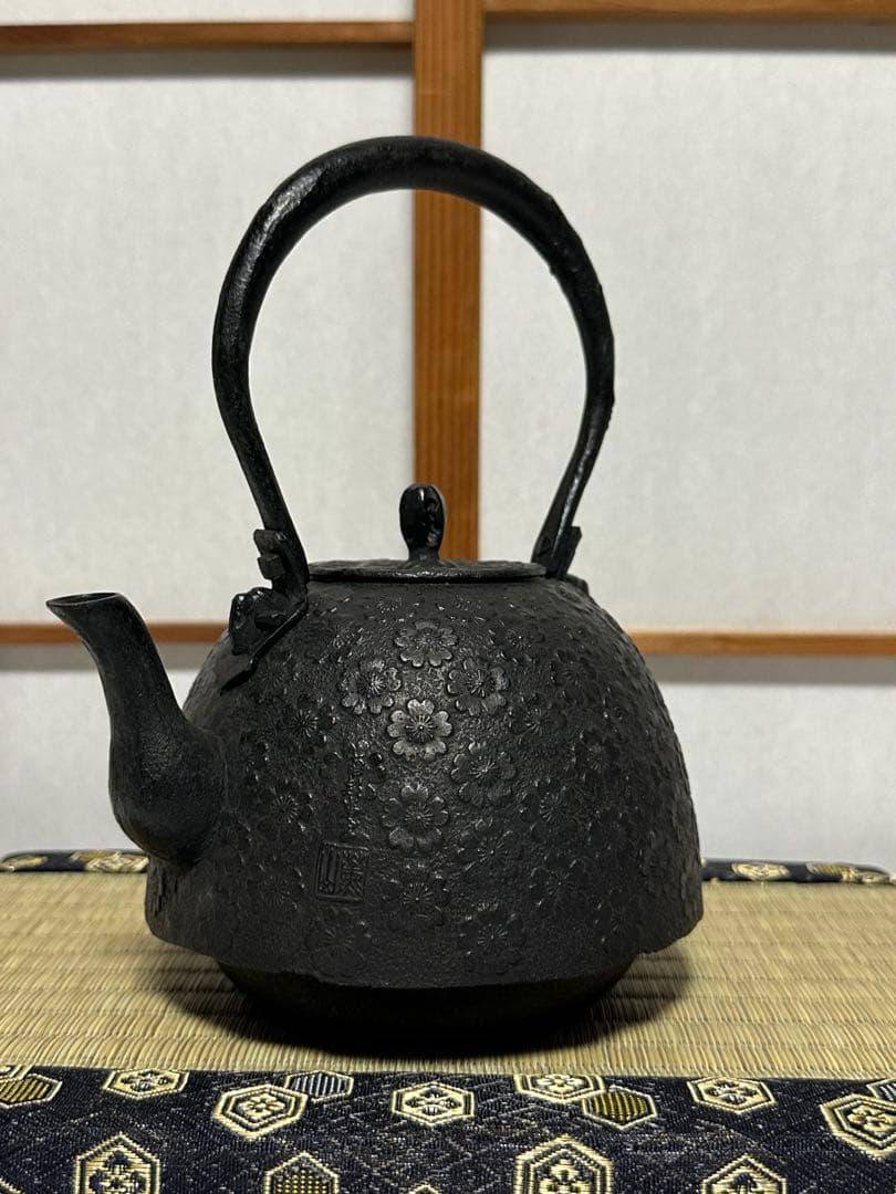 本番盛岡 薫山 南部鉄器 鉄瓶 南部型 桜小紋 1リットル 新品未使用品