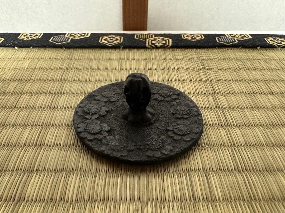 本番盛岡 薫山 南部鉄器 鉄瓶 南部型 桜小紋 1リットル 新品未使用品