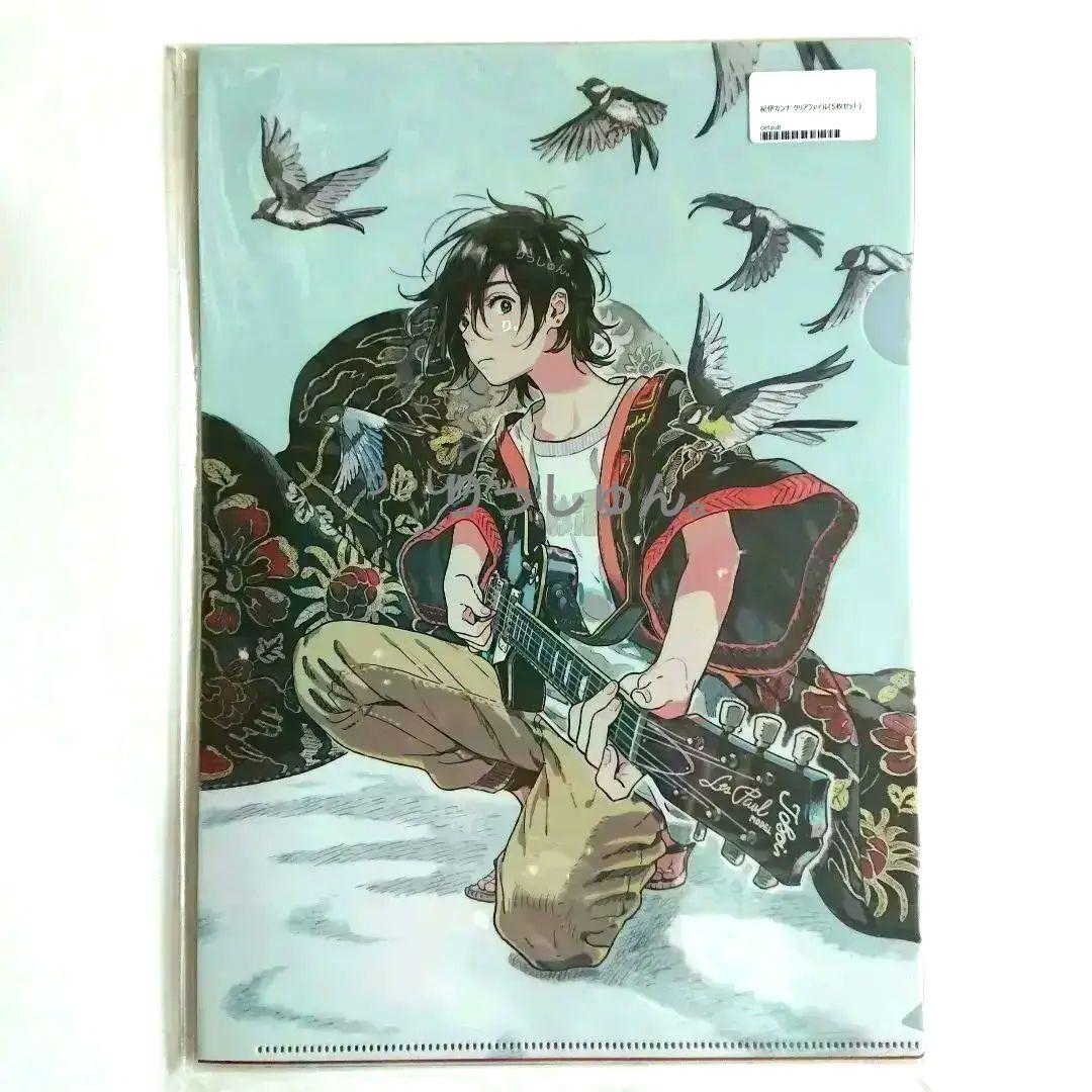 『紀伊カンナ先生』クリアファイル(5枚セット)