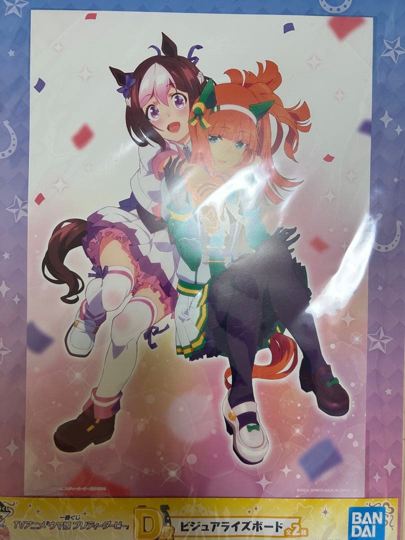 アニメグッズ　ノンジャンル　2000点以上　まとめ売り　一点のみ！