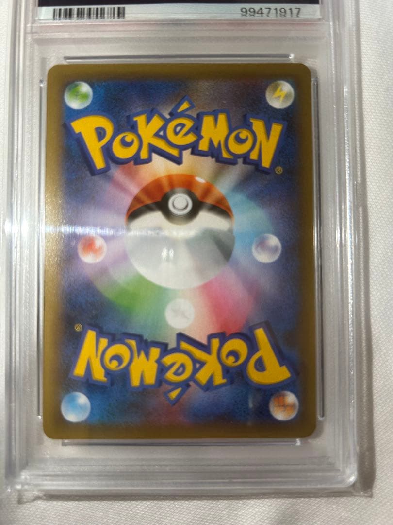 【PSA10】ブラッキー 012/025 25th Anniversa