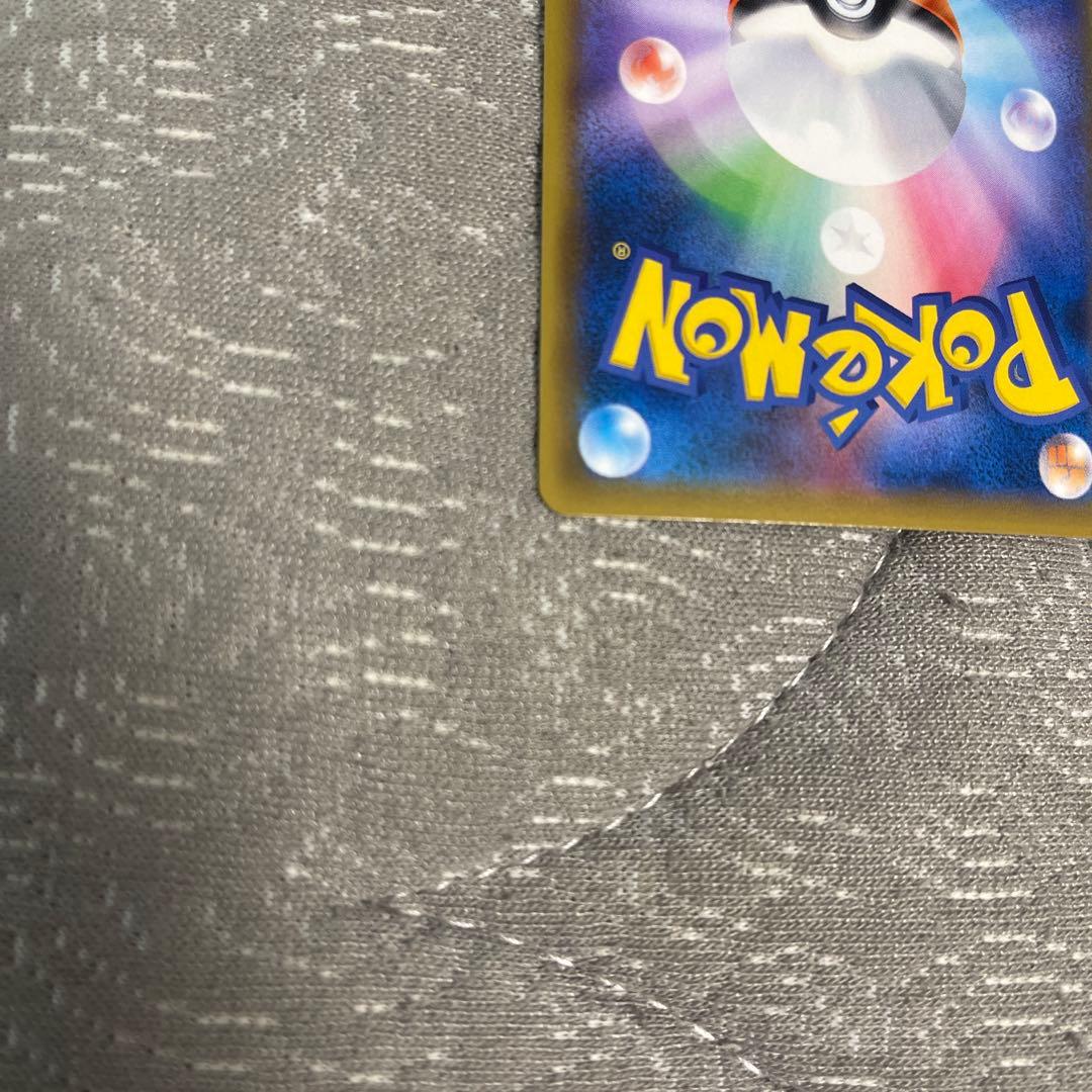 ニンフィア GX SSR ウルトラシャイニー ポケモンカード ポケカ