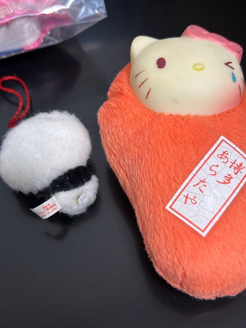 【新品/未開封】ハローキティ マスコット ボールチェーン ストラップ ご当地限定