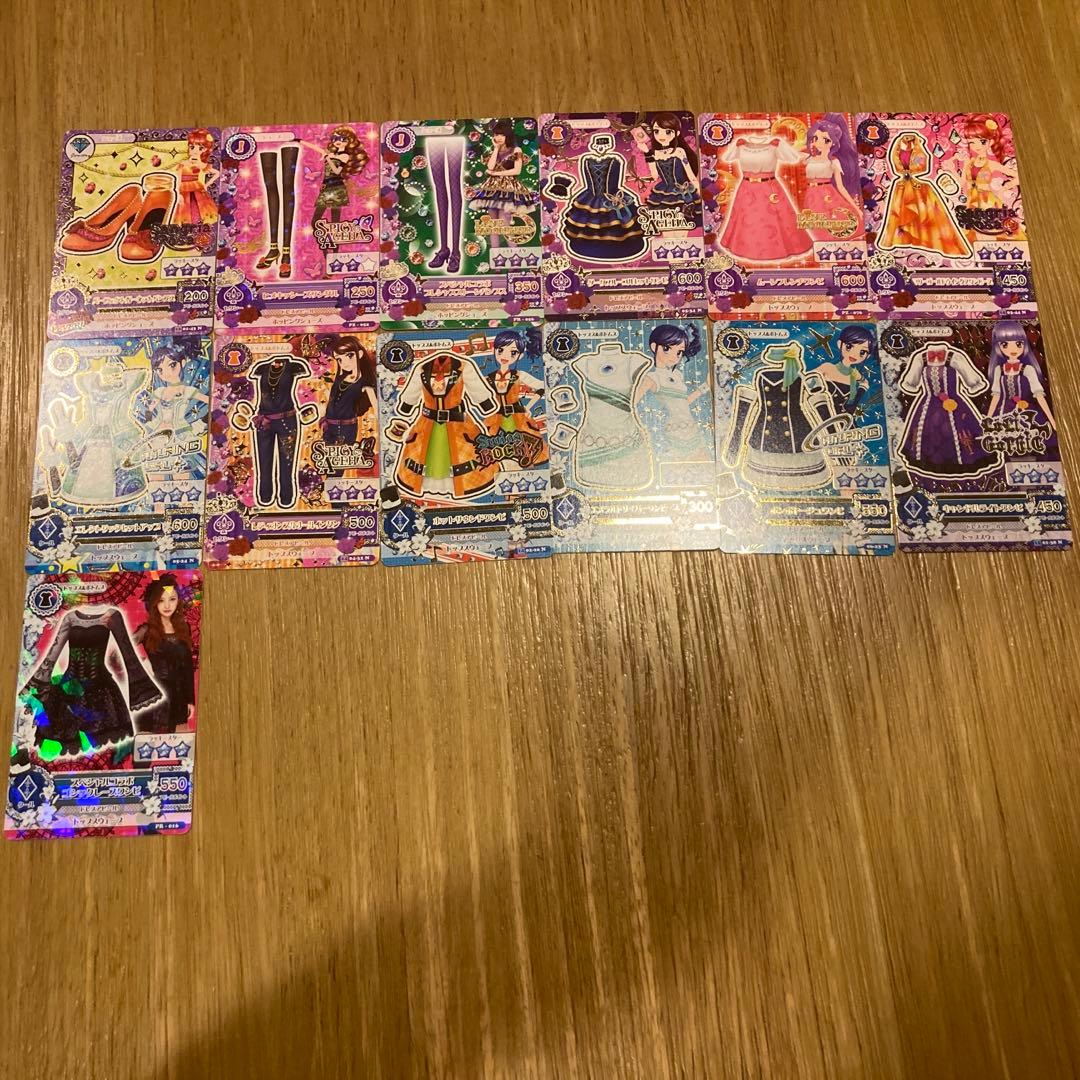 アイカツ　まとめ売り