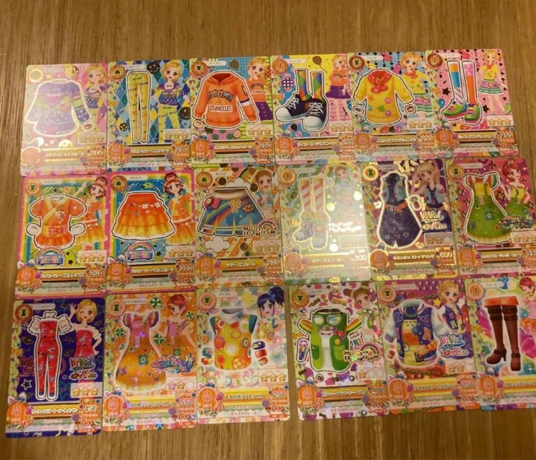 アイカツ　まとめ売り