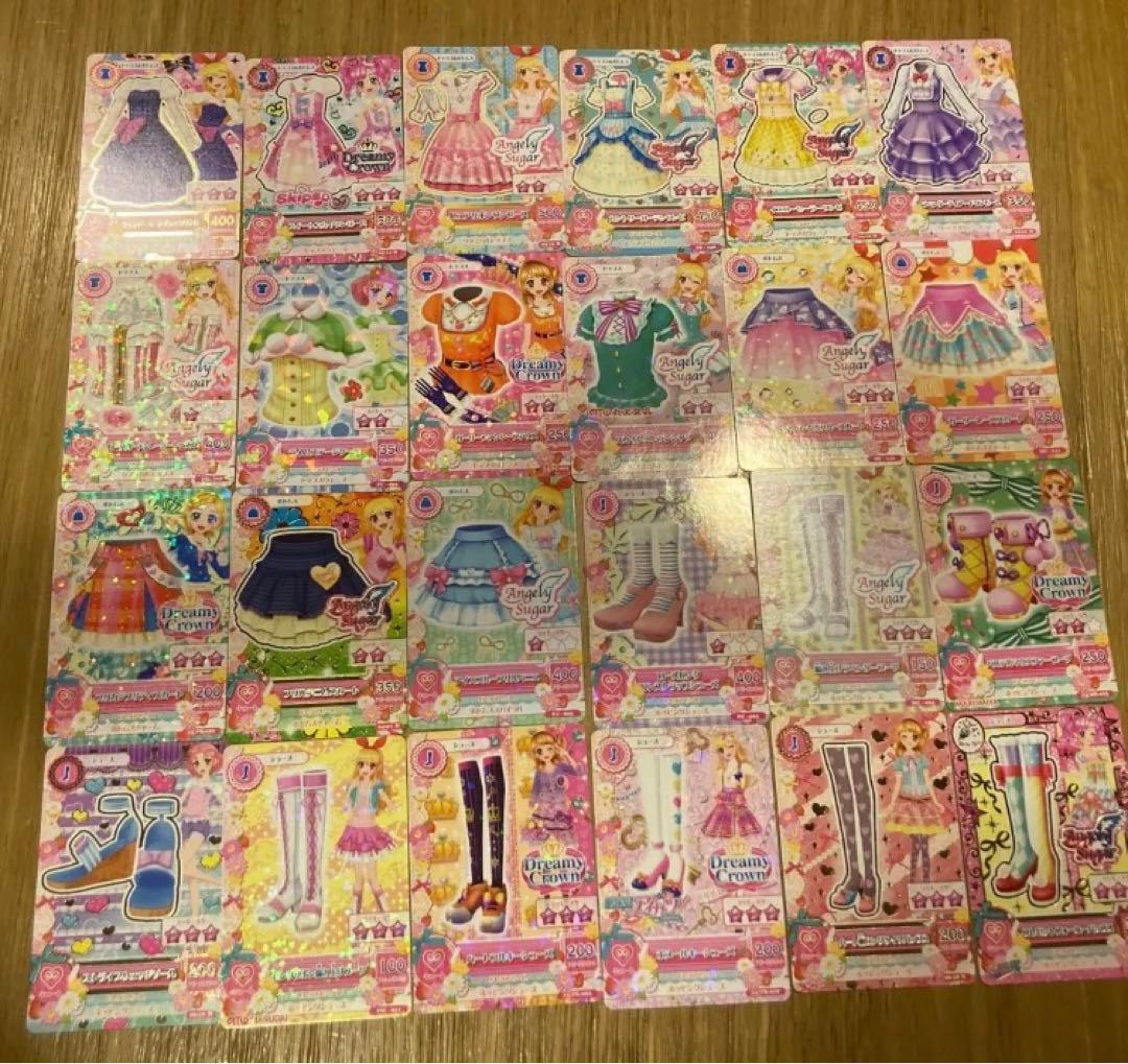 アイカツ　まとめ売り