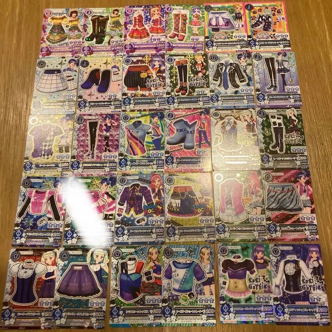 アイカツ　まとめ売り