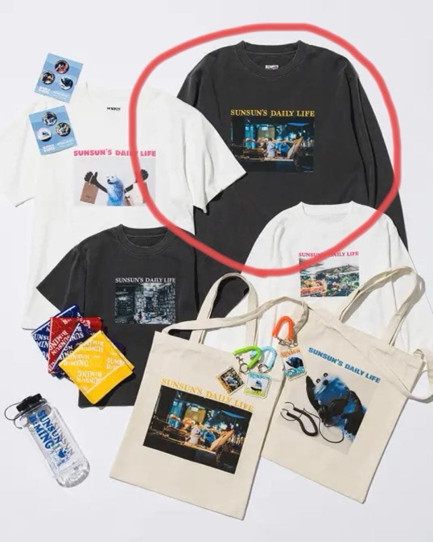 スンスン　B:MING by BEAMSコラボ　ロングスリーブTシャツ　XS