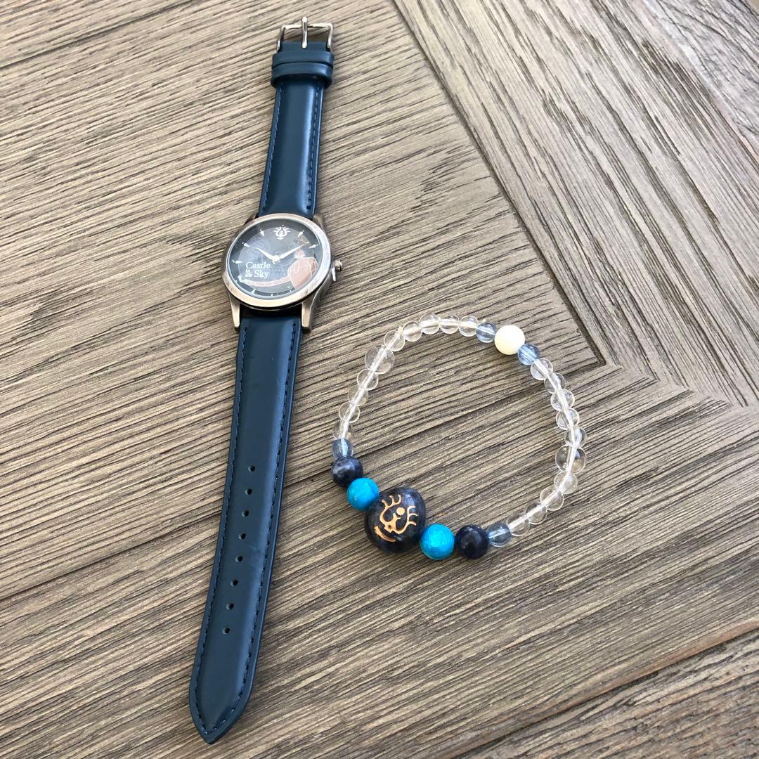 【希少 未使用】スタジオジブリ 天空の城ラピュタ クォーツ 回転 腕時計 限定