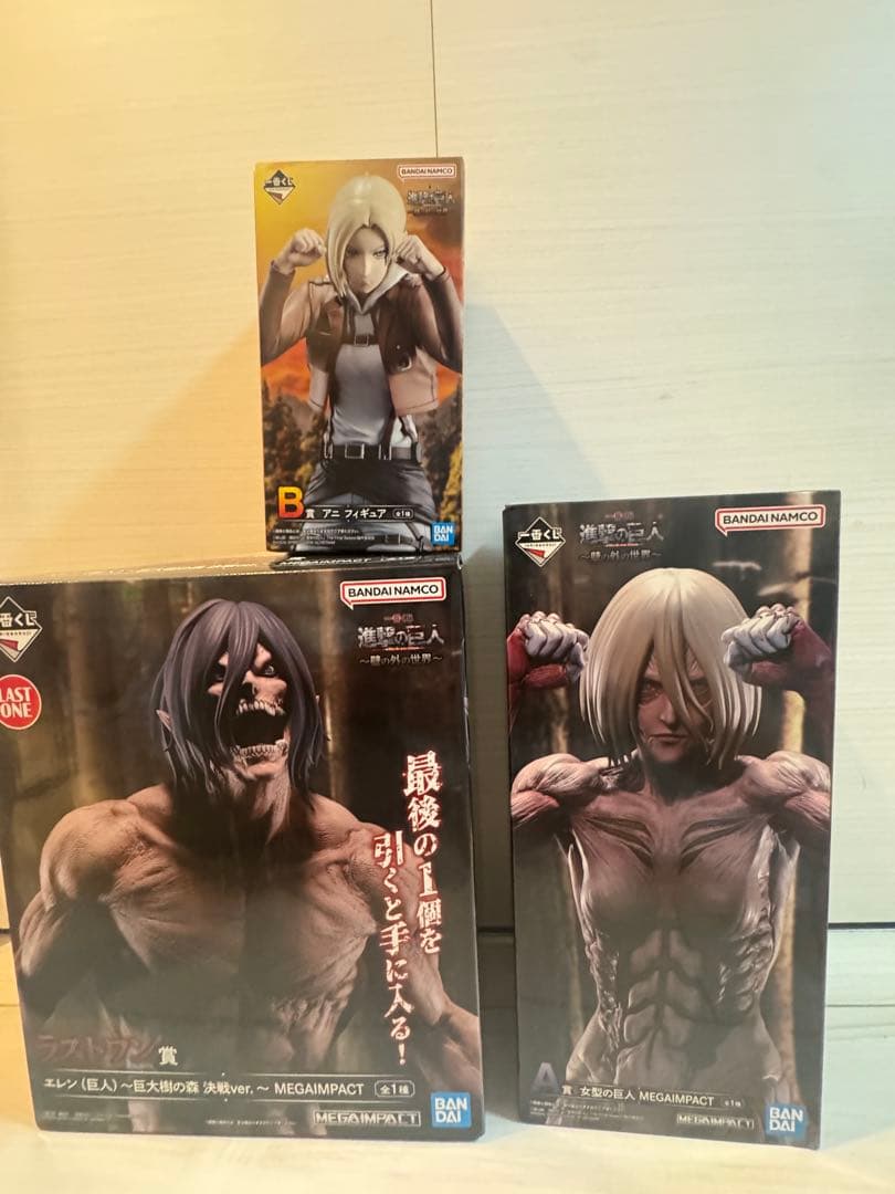 一番くじ　進撃の巨人　a賞 b賞 ラストワン　セット